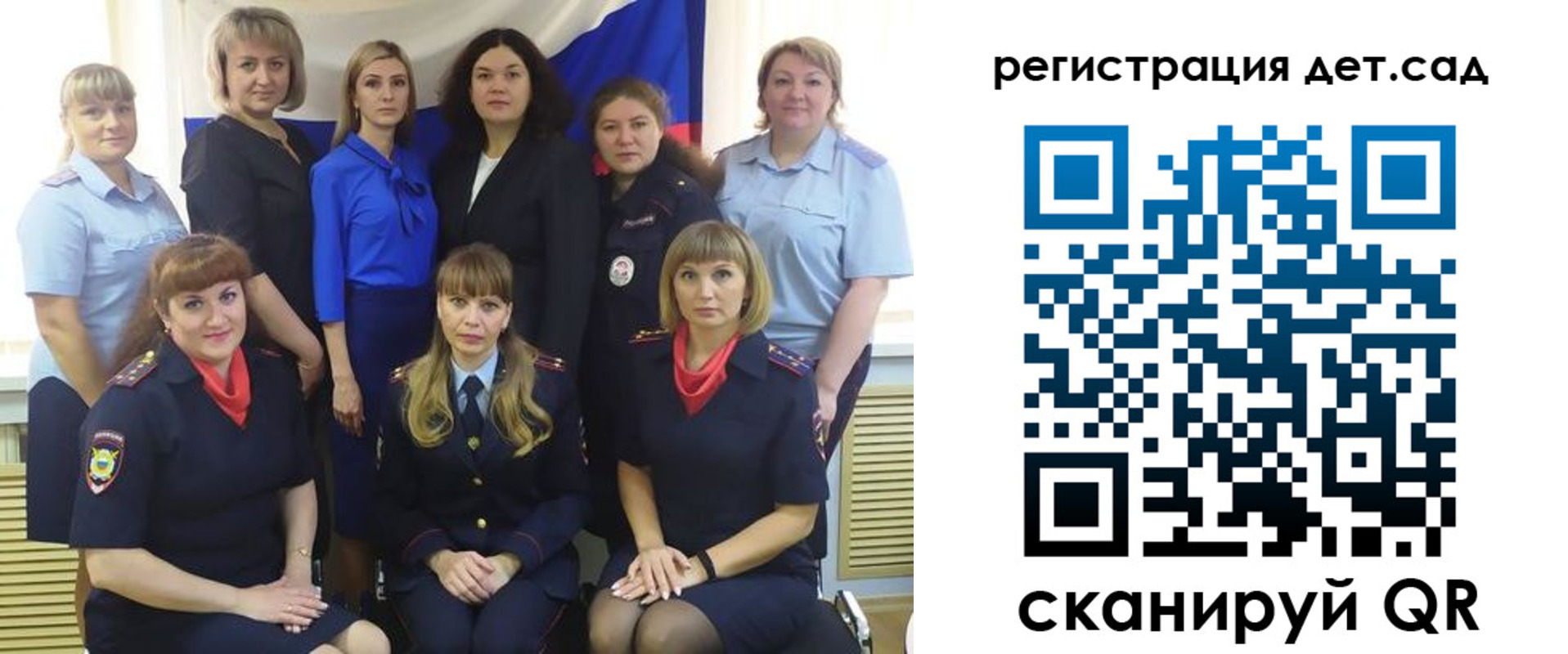 где прописаться в Павловске